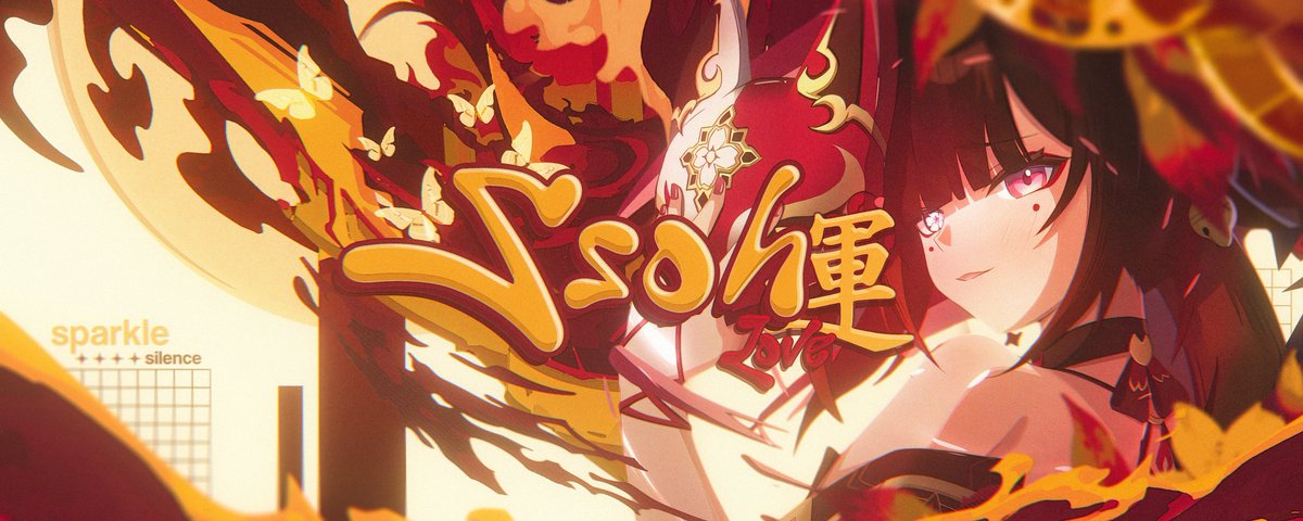 Sparkle! 

It's been two years since I've done a header like this
had a lot of fun doing it, even if its not super great

will be trying some new stuff a lot though