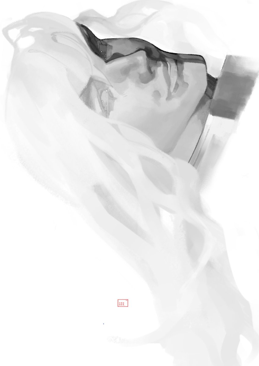 gift for a dear friend.