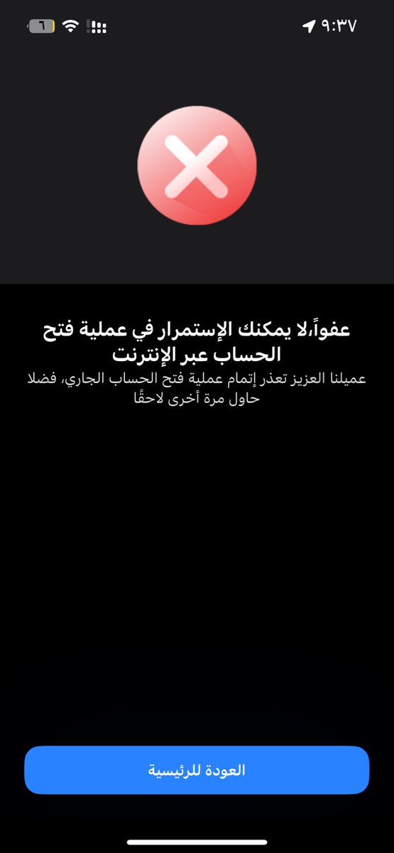 M tweet media