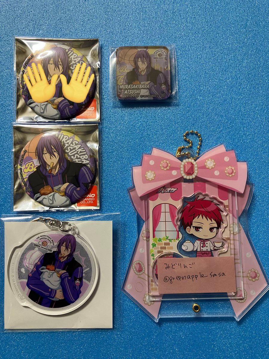 碧りんご様 リクエスト 5点 まとめ商品 🍏みどりんご🍎繁忙期のためお返事遅め🙇‍♀️ on X