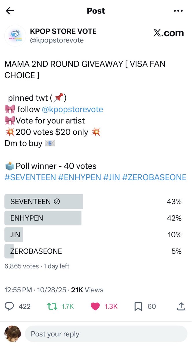 chcoful's tweet photo. @kpopstorevote #SEVENTEEN https://t.co/yQEpTDCpYf