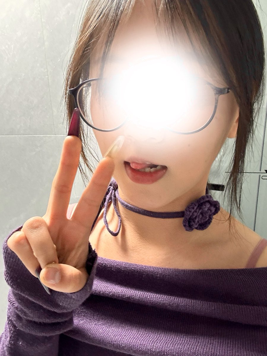 嘻嘻。 #反差 #聊天 #女大