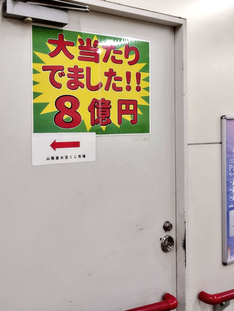 ラムネページ ラムネ on X