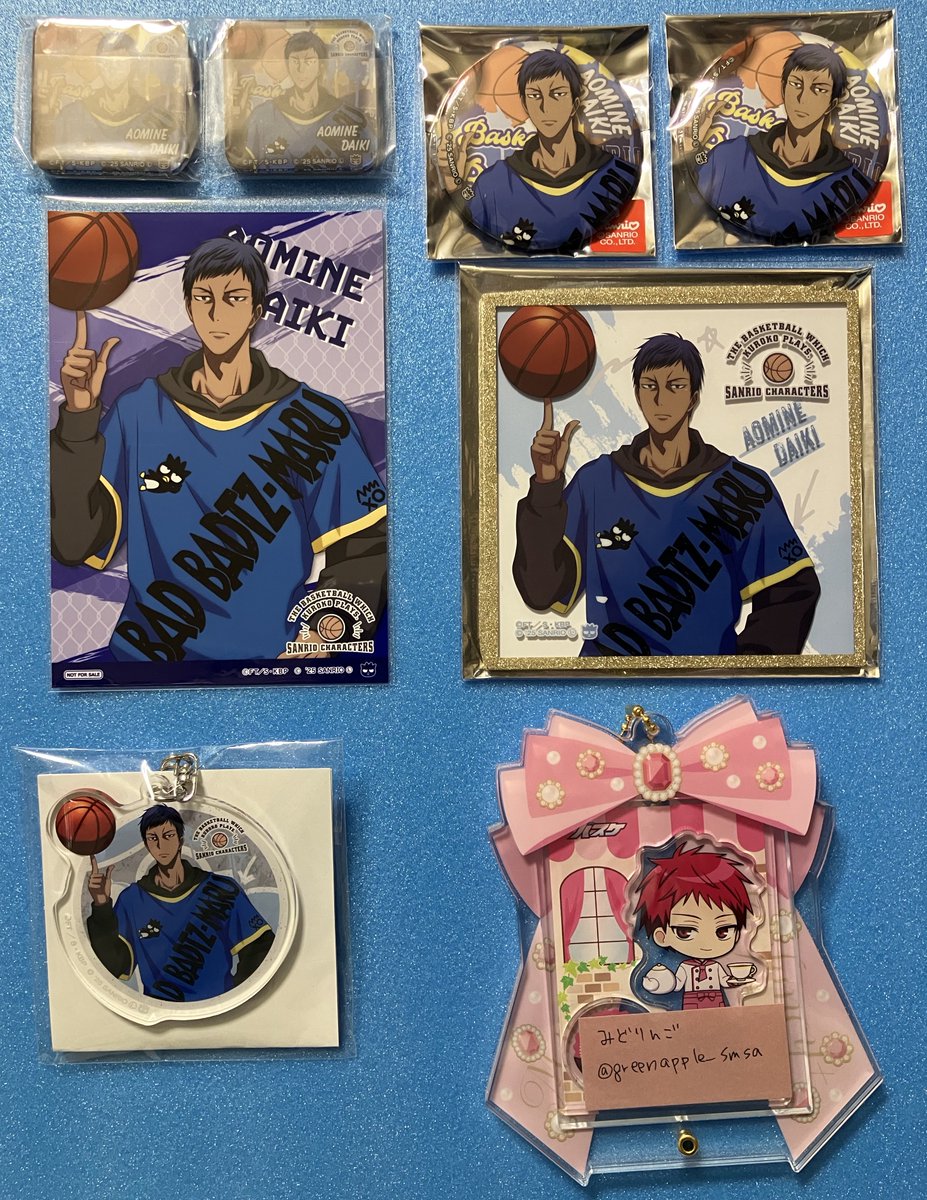 碧りんご様 リクエスト 5点 まとめ商品 碧りんご様 リクエスト 5点