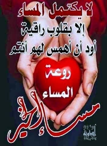 فهد. (@f_____fl) on Twitter photo 