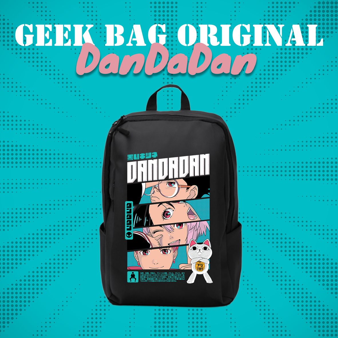 goozufr's tweet image. 🔥 Le Geek Bag DANDADAN est dispo !
50 exemplaires. 150 € de produits. Zéro restock.
👉 Réserve le tien sur goozu.fr

#Goozu #Dandadan #GeekBag #AnimeFR