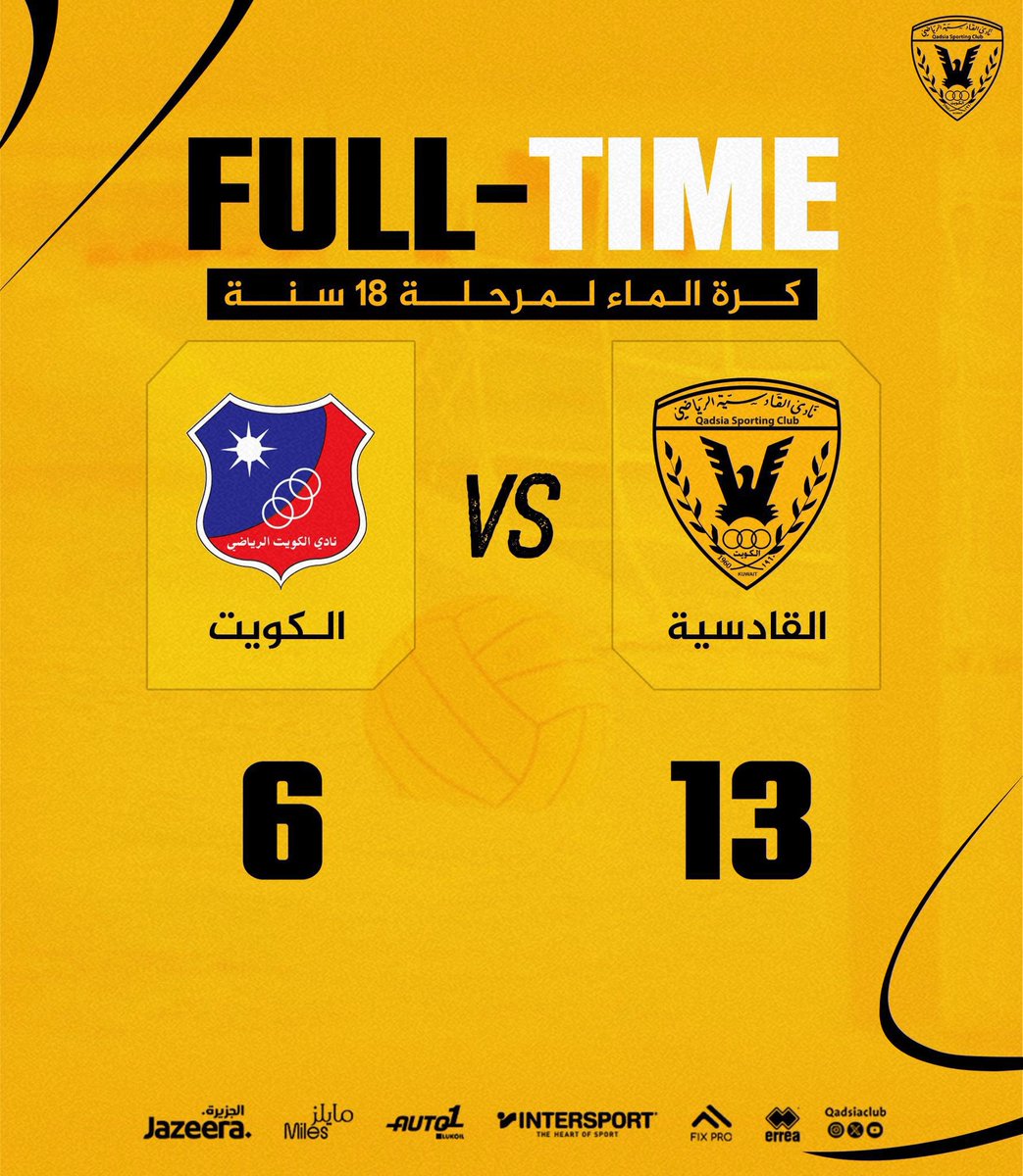 برافوووو 💛