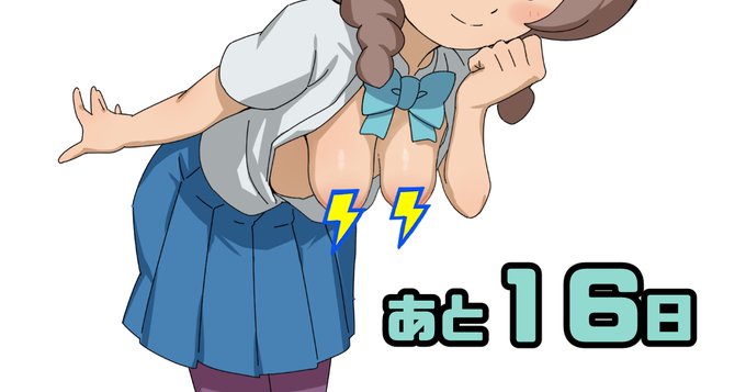 遅筆すぎてキツくなってきた 