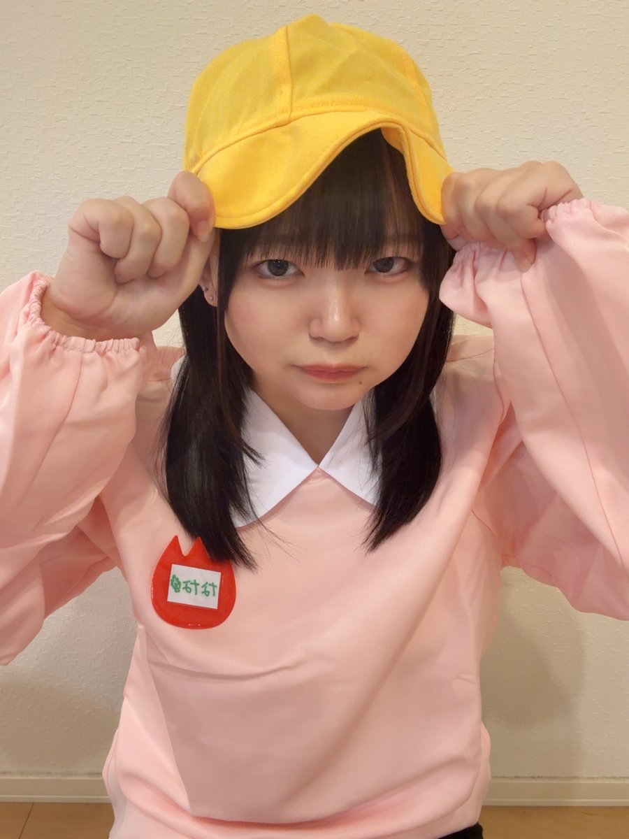 みゆうページ CONVERSE converse コンバース ALL STAR BOARDERSTAR OX SHINYAKOZUKA