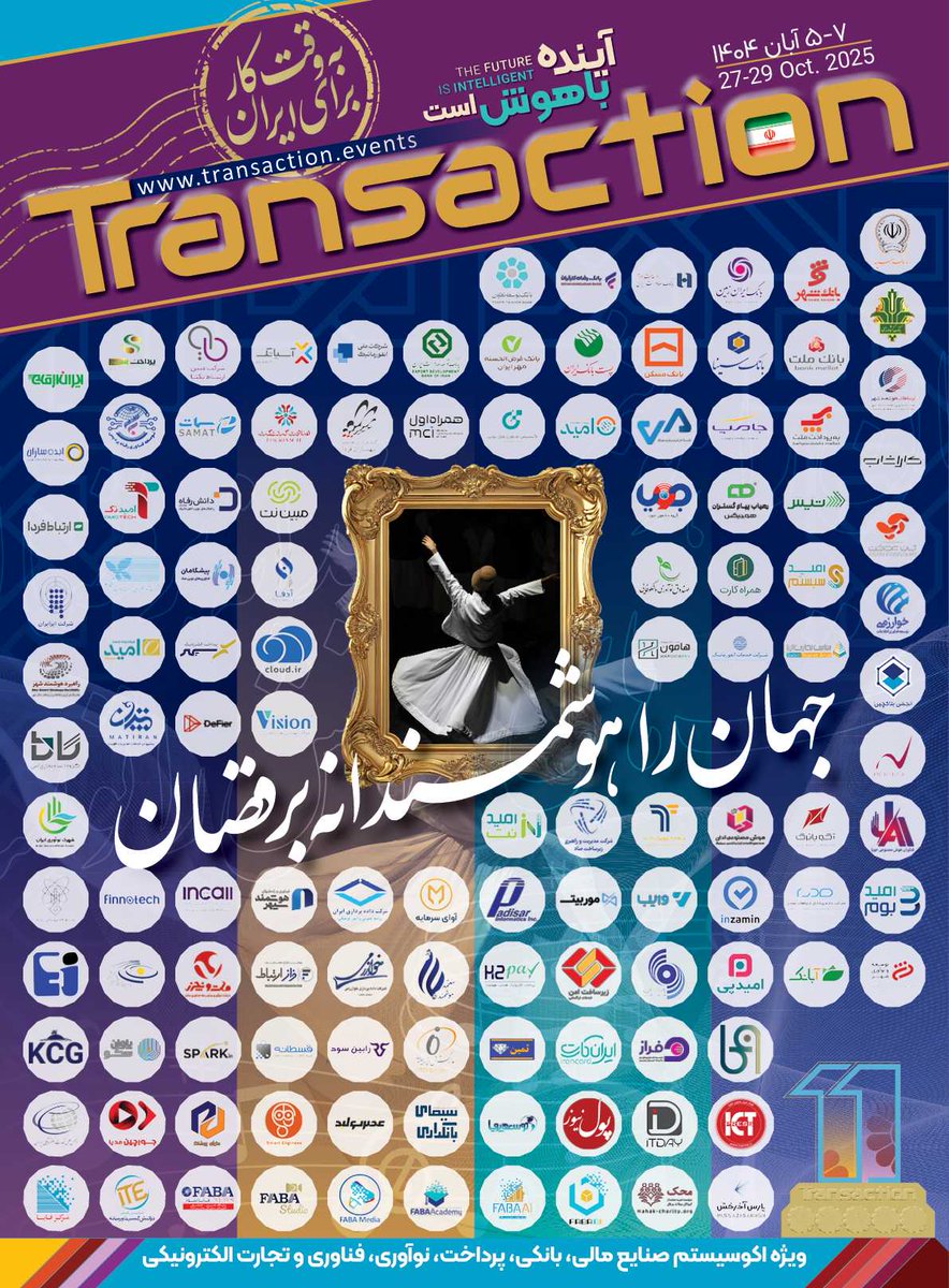 Mohammad.Bayat tweet media
