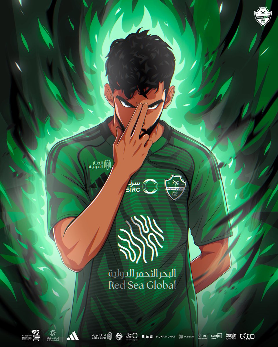 #Goku .. أبو الشامات 💚🫡

悟空  アルアハリ

#اليوم_العالمي_للرسوم_المتحركة