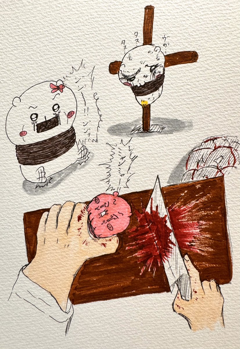 ブラックさん on X