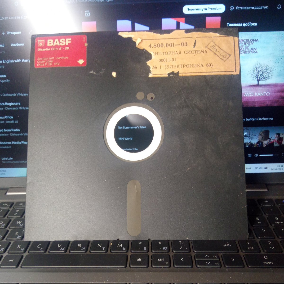 Айтішнікі є? Де завантажити останні сервіспаки до цього?