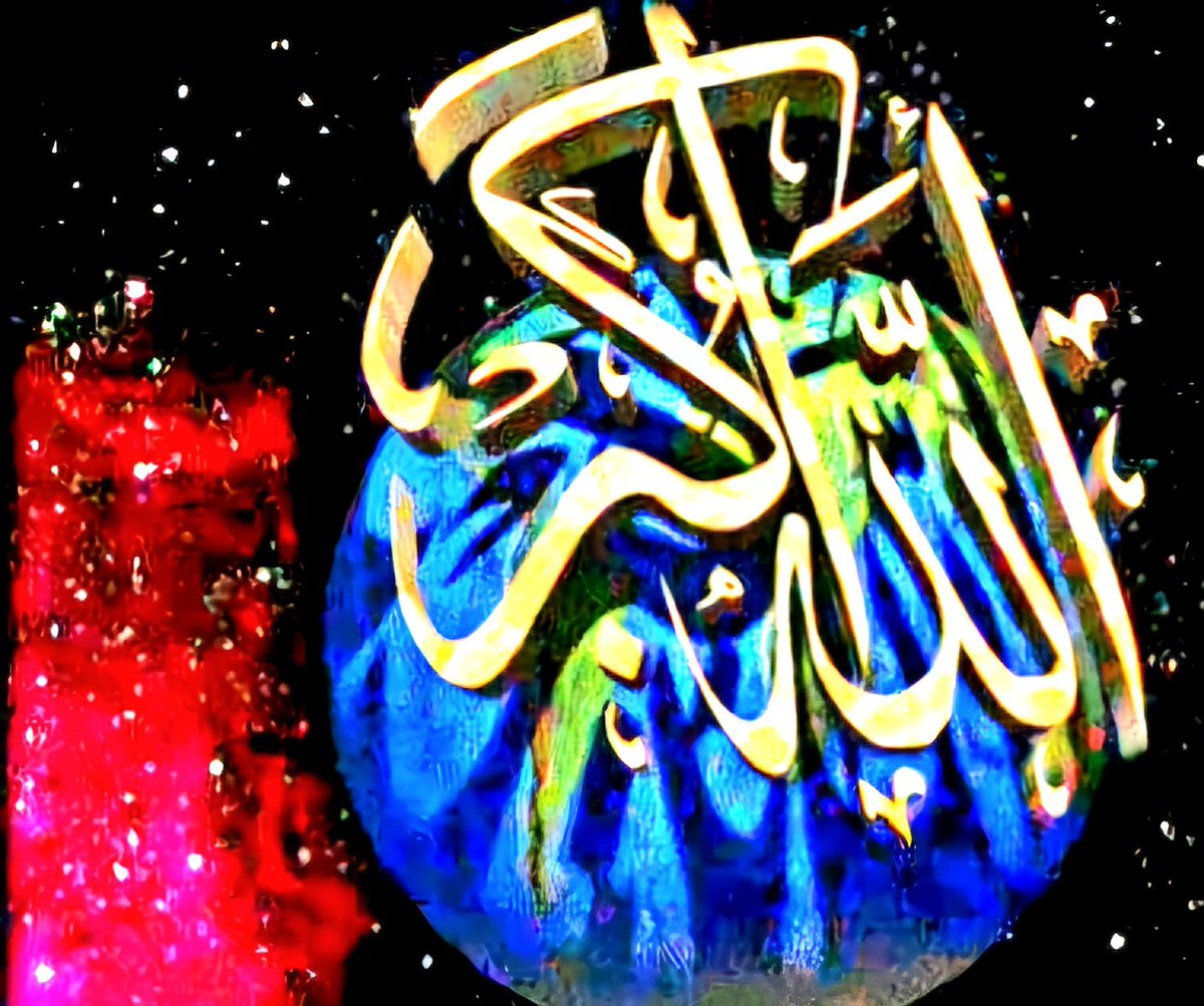 Geceye dair son Söz 

Nelere Şahit oldu bu
gözler
Nelerı duydu Şahit
olduk
Yakıp yıkıyor dünyâya
Meydan okuyor Zalim
Siyonistler
Bugün kaç Şehit verdin
Yürek yaram Filistinim...

Nelere Sustuk bile bile
Empati yapamadık hiç
bir şeye
Olup bitenleri uzakta
gelmez bize
Bugün kaç