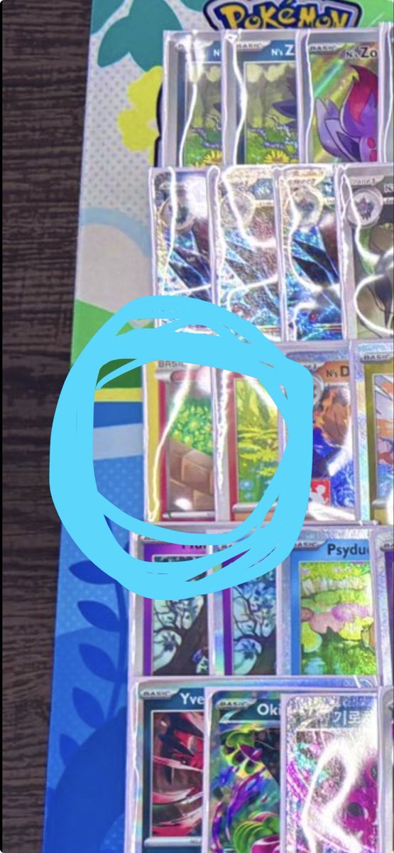 post simone tweet media