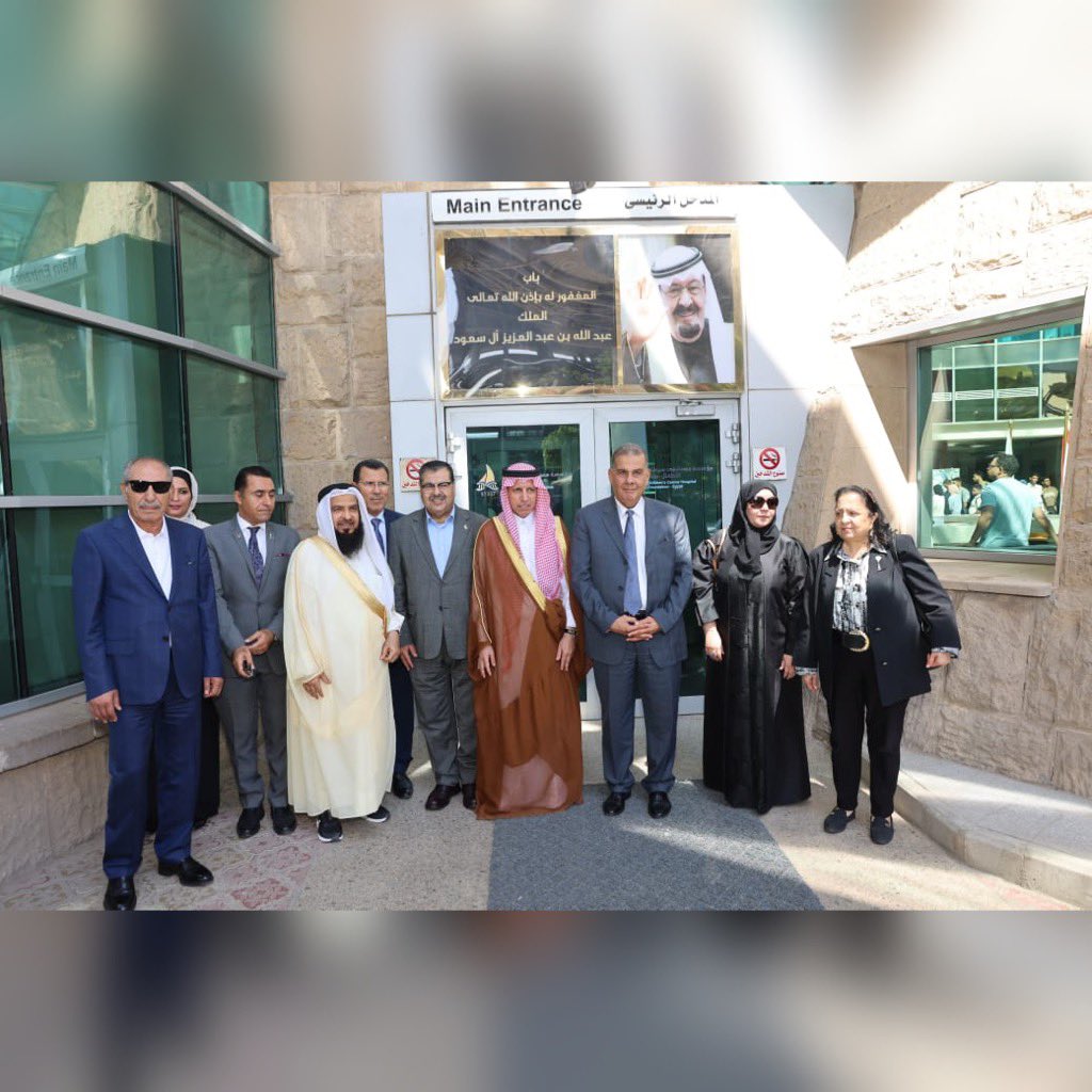 ArabParliament البرلمان العربي tweet media