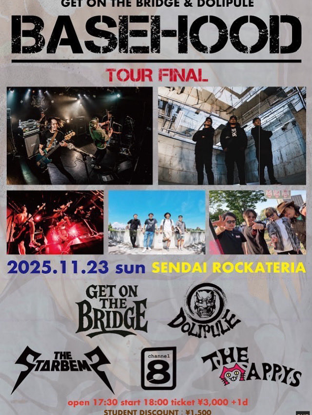 channel_8_sdc's tweet photo. channel8 next live
2025.11.23 仙台ROCKATERIA
チケット予約はDMまで
#channel8 #BASEHOOD https://t.co/hqUKpSEHM5