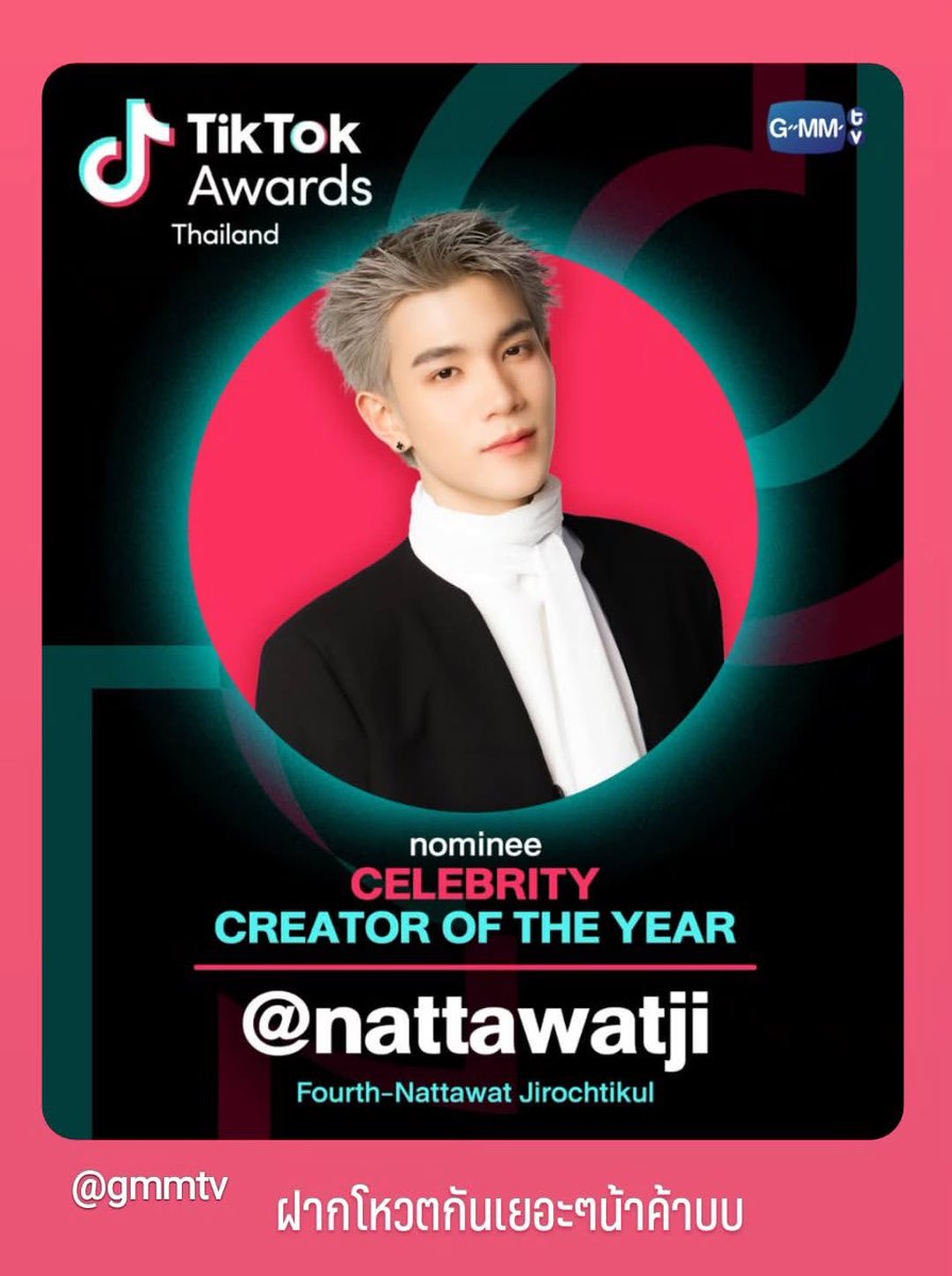 Felia_04's tweet image. Omg yesterday we actually passed our competitor’s votes!! 😭 
I seriously admire FotFot mommies and PhiPhi supporters so much, no matter if the gap is big or small, they never give up and keep fighting till the end. 
So precious I can’t 😭😭
Let’s keep fighting na 🙏🏻🙏🏻…