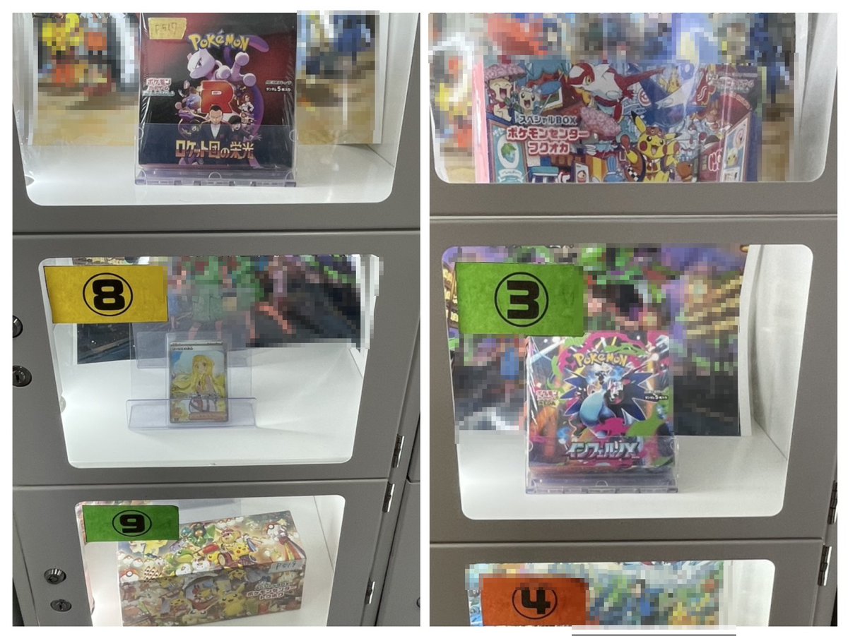 マンガ倉庫太宰府店@中古買取販売 on X