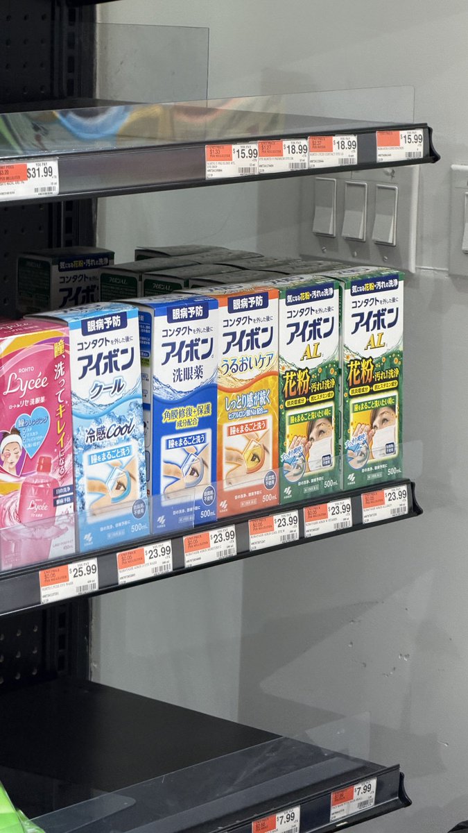 Satoshi Onodera🇺🇸ニューヨーク不動産 (@satoshi_gfa18