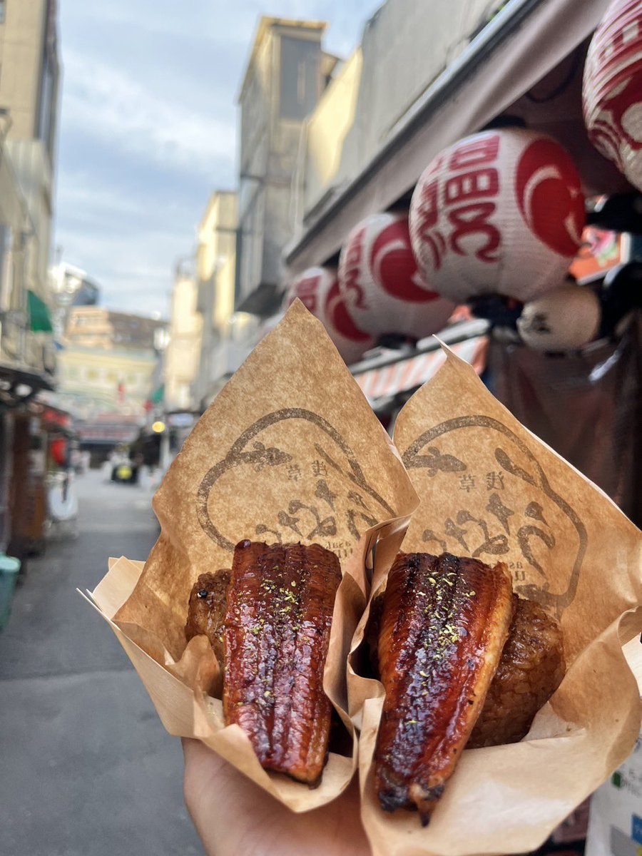 うなな 76 Lubricants サンダル スリッパ ナナロク 低反発 カモフラ