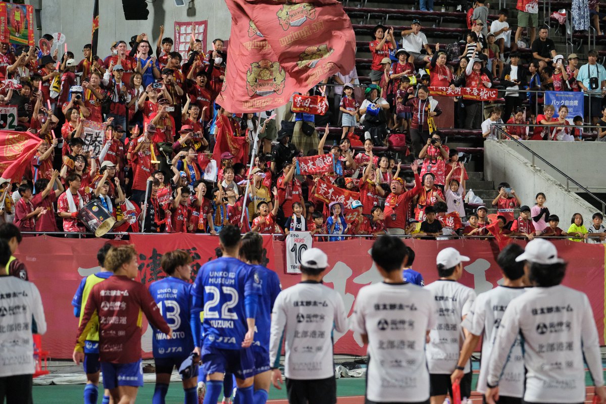 🥁 | 応援・太鼓体験会！

11/3(月祝)栃木シティ戦では、声出し応援&amp;太鼓体験会を開催👏

普段スタジアムで鳴り響く太鼓を実際に叩いて盛り上がりましょう🙌

詳細はこちら💁
fcryukyu.com/news/59743/

#FC琉球