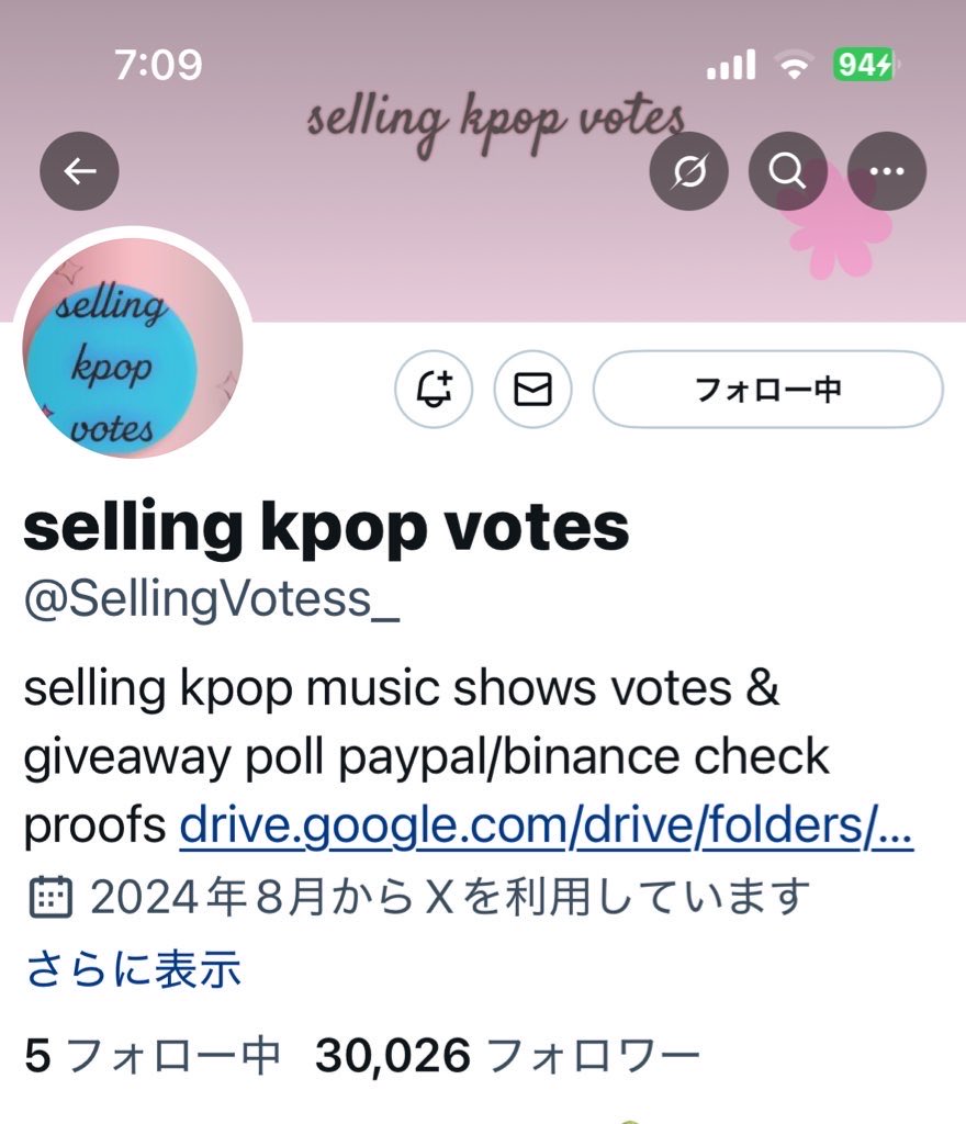 PuppaHybe's tweet photo. @SellingVotess_ Done for #andTEAM https://t.co/zSd110deaP