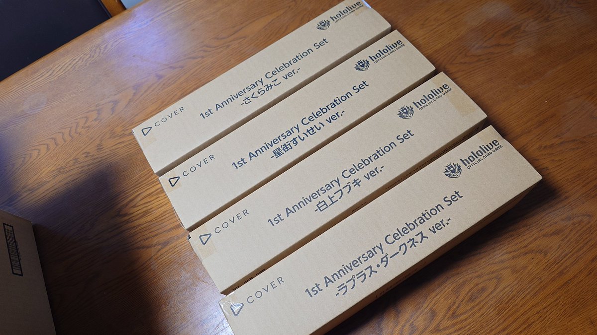 ラプラスダークネス1st Anniversary Celebration Set La+ Darknesss