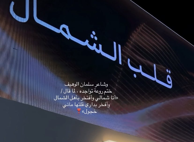 𝙰𝙵𝙽𝙰𝙽|ꨄ tweet media