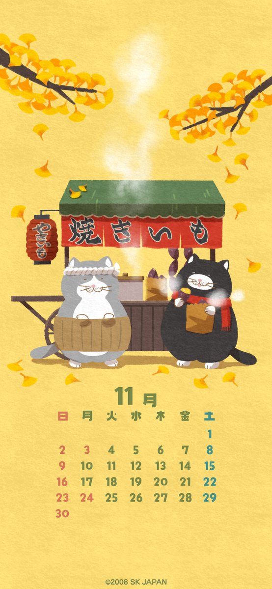 でぶねこ【公式】 (@debuneko_mike) / Posts / X