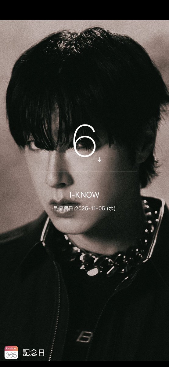 東方神起 ユノ サイ ストラップ 入手困難 ZONEが俄然楽しみに 東方神起 ユノ サイ ストラップ 入手困難 ZONEが俄然楽しみに