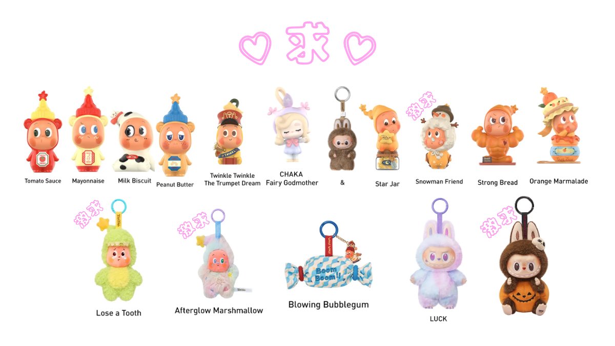 u_u__928's tweet photo. POPMART ポップマート ラブブ LABUBU
Twinkle Twinkle SKULLPANDA スカパン 交換

譲）画像1枚目
求）画像2枚目

ぬいペン⇔ぬいペン
差額精算あり(一部🐜価格)

大阪手渡し(京橋天王寺＞なんば梅田)のみ
郵送は考えておりません
FF外DM気付かないので必ずリプライでお声掛けください🙇🏻‍♀️ https://t.co/C7fPjSdX8t