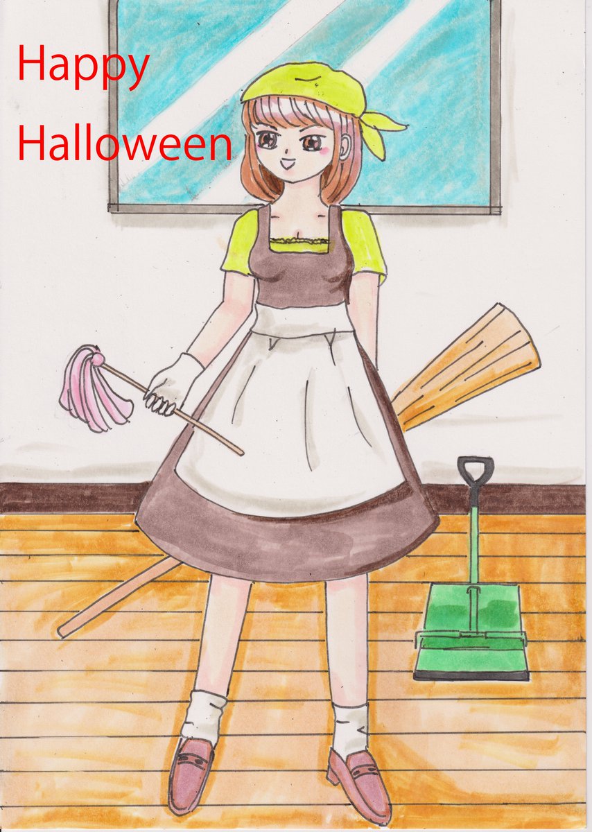 「私はお掃除妖精のブラウニー洗濯、清掃は任せてね！」「お願いだから土足でフローリングに上がるのは止めて下さい」モデルはブリテン島に伝わる家事妖精のブラウニー、直接雇用の家事使用人なので労働基準法が適応除外となり報酬は現物支給が可能！！
#Halloween 
#ハロウイン
＃妖精