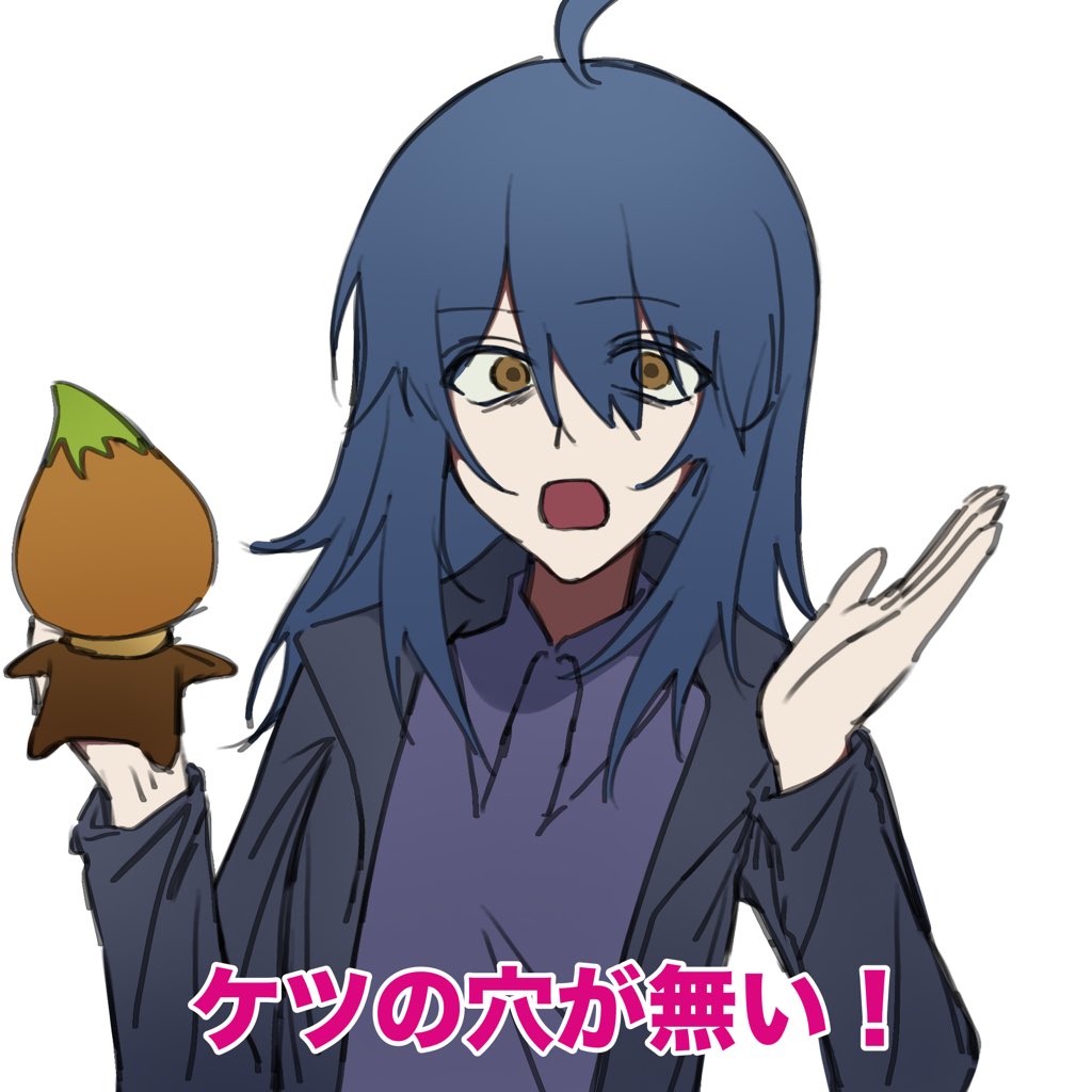 キチ2 tweet media