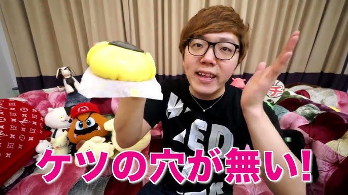 キチ2 tweet media