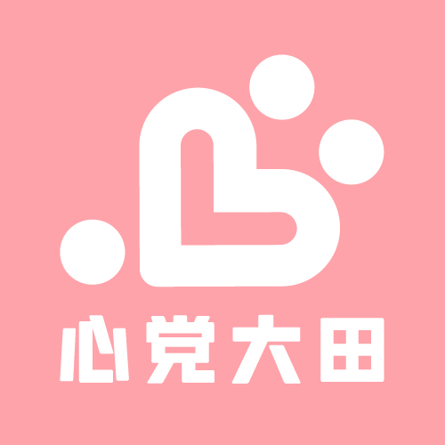okatakashi_oota's tweet photo. 2027年4月の大田区長選挙への立候補を表明しました。あわせて、地域政党「心党大田」を設立。
#心党大田 は、心の平和と心の自由を守り、誰もが声を上げ対話できる政治文化を育てます。
大田区議選候補者20人を公募し、大田区から新しい政治の流れをつくります。 https://t.co/gQVzrrbCPX