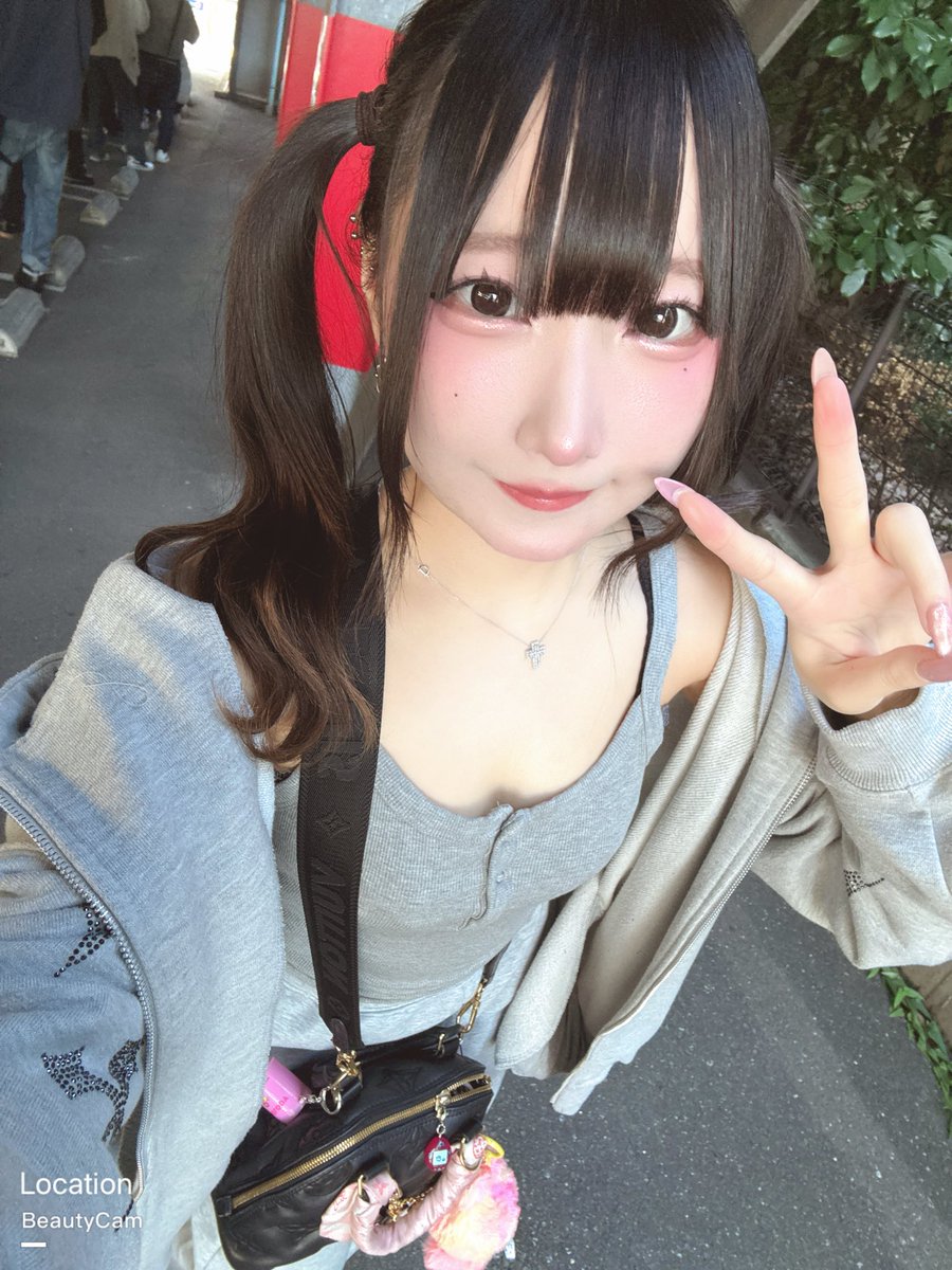 なごやあったかーい