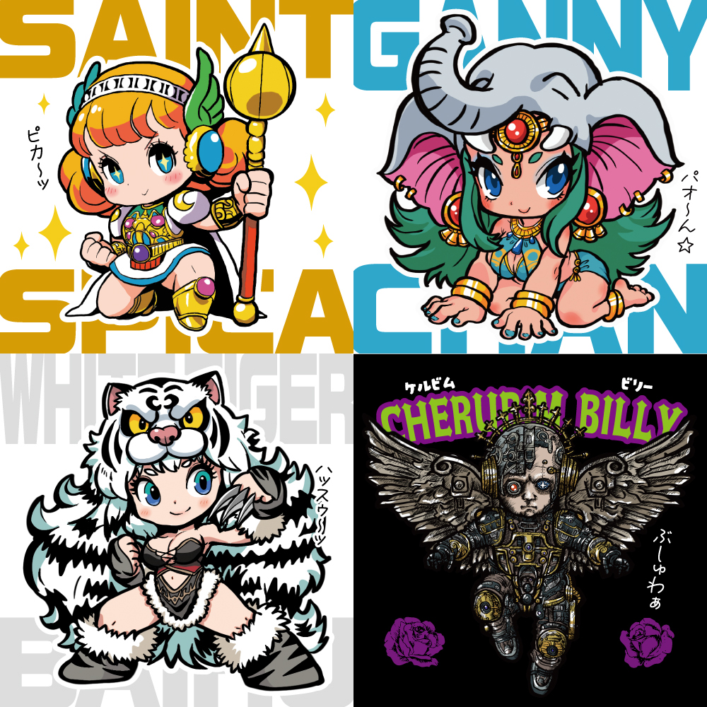 柚子です₊⁎⁺˳✧༚ めたろ on X