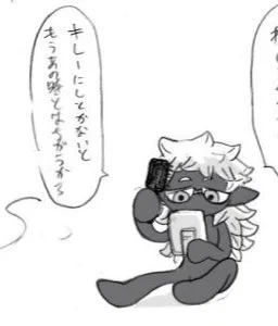 おはようございますいも。

今日は髪がはねまくってるよ 