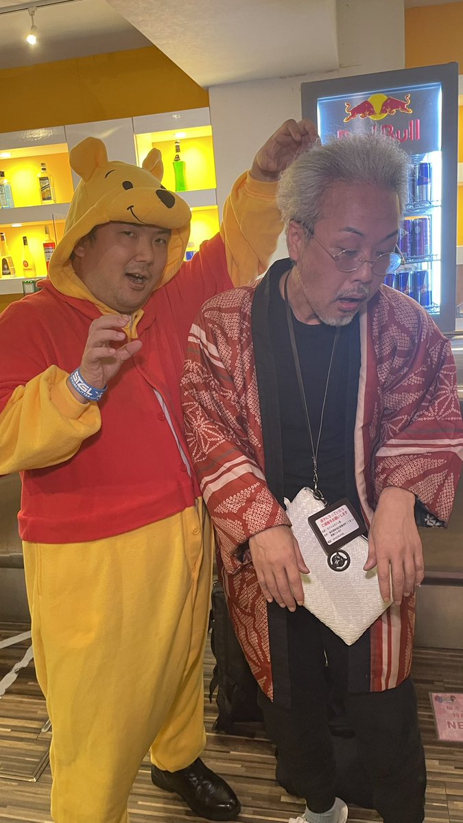 にこ¨̮⃝ taka_408🌎 on X