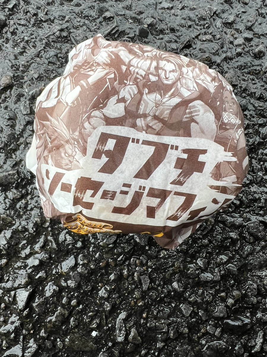 GM FAM

GORO IS ALMOST DEAD

BUT...

STILL...

POW‼️🔥✊🏾✊🏾

BIG RAMEN