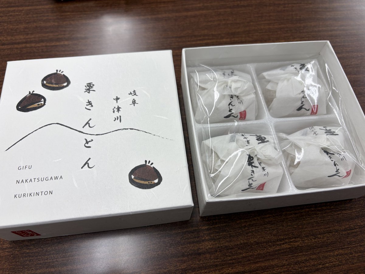 gyosyo_npm's tweet image. おはようございます☀️
ここ1週間も会務漬けの日々でした。会議から会務処理から…😇
誕生日後にも色々プレゼントをいただきました！ありがとうございます🥰
お米2キロが個人的には一番ウケました🤣

本日午後から会務のため東京出張です。月末なのに。10月は毎年恒例😭
スタッフに頑張ってもらいます🫡