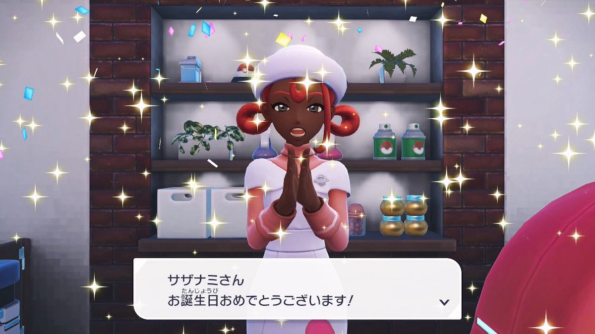 RSRM1_'s tweet photo. 𝐇𝐚𝐩𝐩𝐲… https://t.co/6Q3uiBqirs