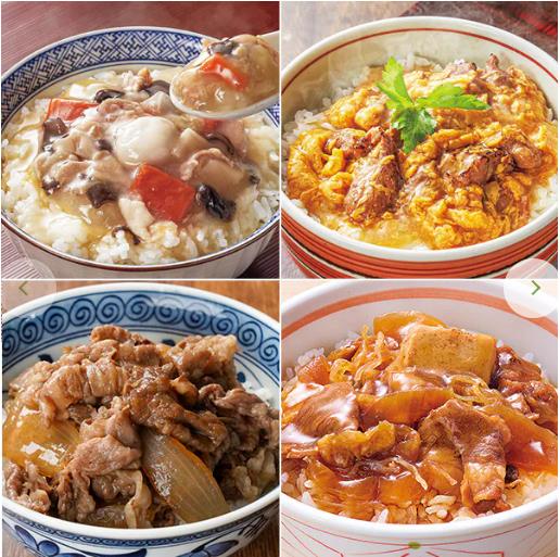 本日の #zipfm #ゲットレ では、「お手軽丼セット」のご紹介！ 本格