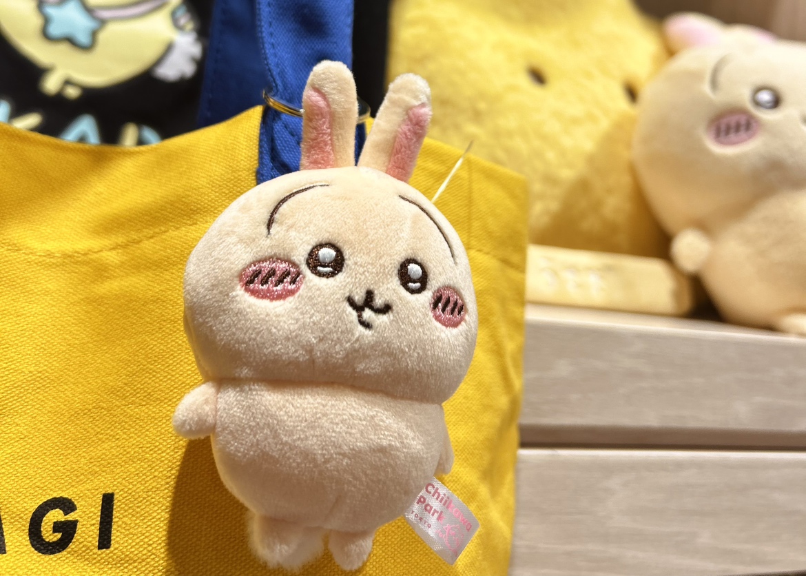 ちいかわパーク ミニマスコットキーリング 8種 ちいかわ - ちいかわ パーク ミニ マスコット キーリング