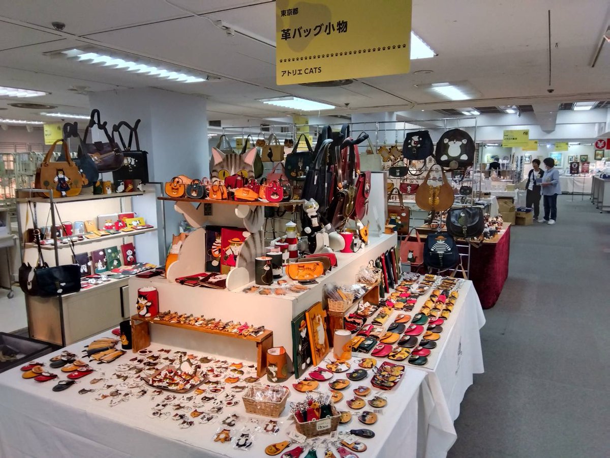 atelierCATS's tweet photo. 全国ツァー横浜公演
10/30〜11/3 
横浜高島屋8階「猫フェス2025」出展
#横浜高島屋
#猫フェス https://t.co/F2Vh0TIgop