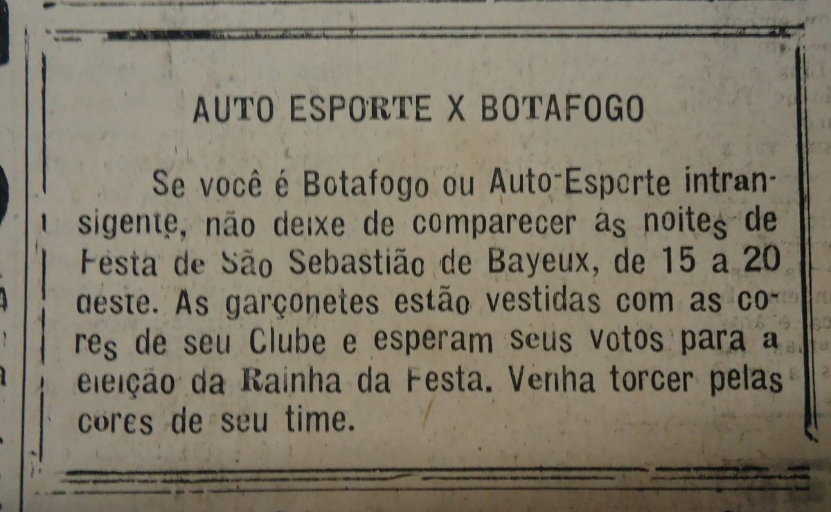 O marketing do Botafogo em 1958