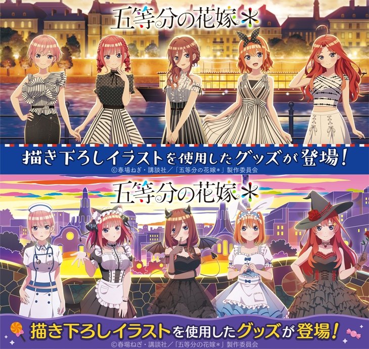 アキト∽ソロオタ社会人 on X