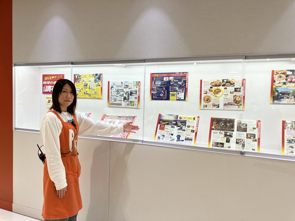 ふじた きょうこ (@fujita_kyoko) / Posts / X