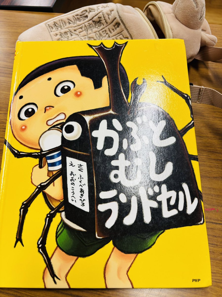 【原画】『カブと、蕪と兜 被っとるカブト』 原画】『カブと、蕪と兜 被っとるカブト』